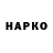 A PVP крисы CK zahir sadchaouche