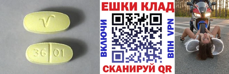 Ecstasy диски  сайты даркнета формула  Нестеров 