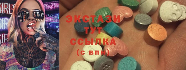 кокс Майский