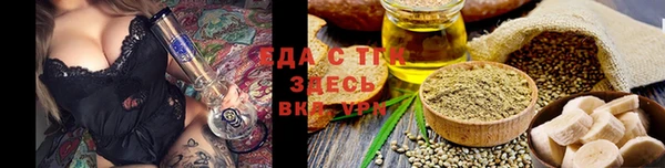 ешки Лиски