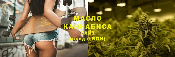 mix Магадан