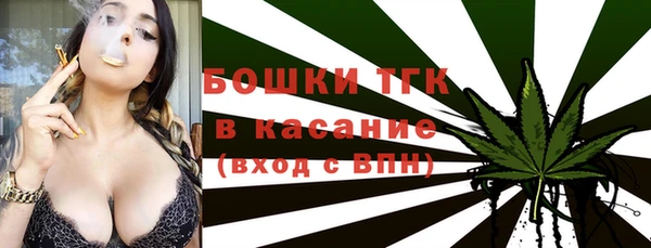 кокс Майский