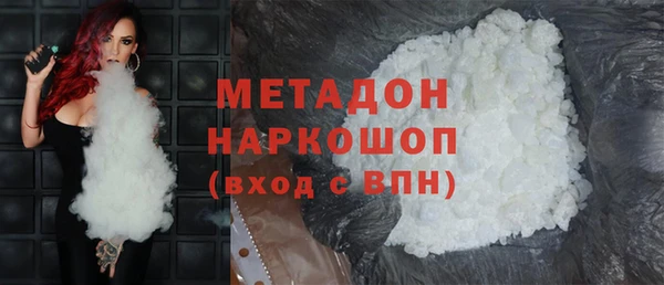 кокс Майский