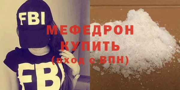 винт Медвежьегорск