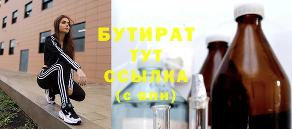 винт Магас