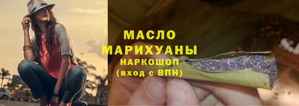 винт Магас