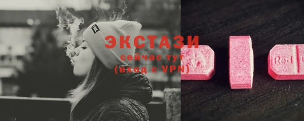 винт Магас