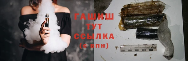 mix Магадан