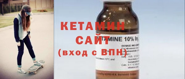 mix Магадан