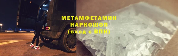 винт Магас