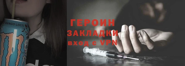 винт Медвежьегорск