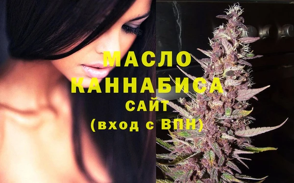 кокс Майский