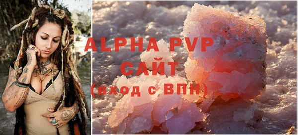 ГАЛЛЮЦИНОГЕННЫЕ ГРИБЫ Медногорск