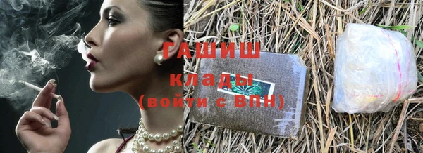 винт Магас
