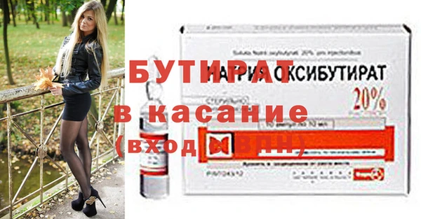 винт Магас