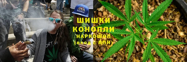 кристаллы Мегион