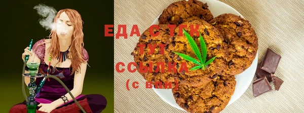 mix Магадан