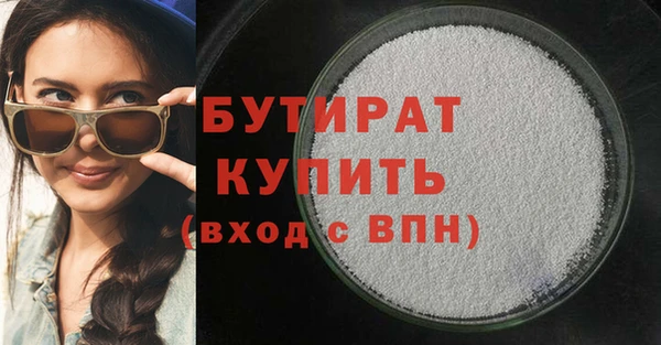 дживик Лихославль
