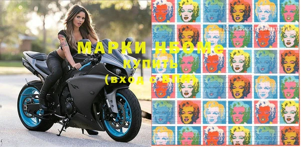mix Магадан