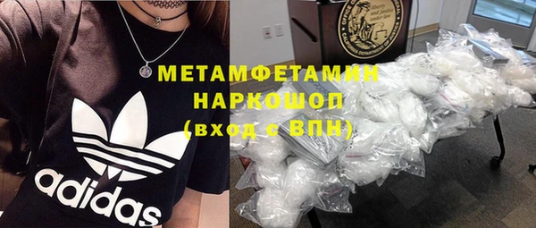 кокс Майский