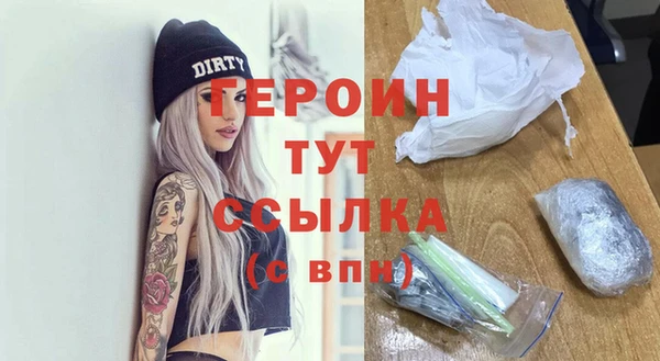 винт Медвежьегорск