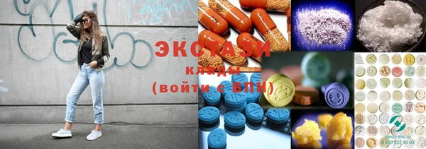 спайс Липки
