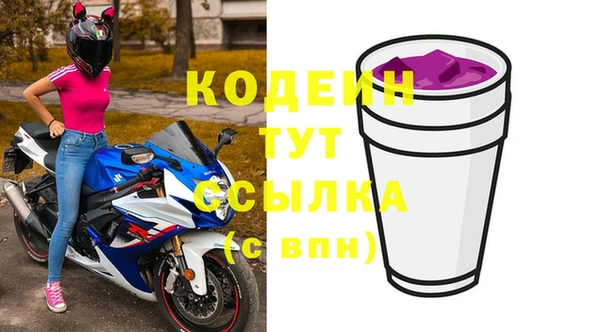кокс Майский