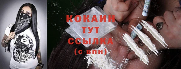 mix Магадан