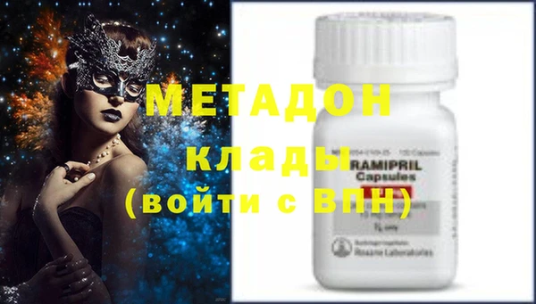 кокс Майский