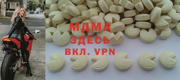 mix Магадан