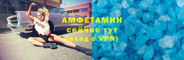 mix Магадан