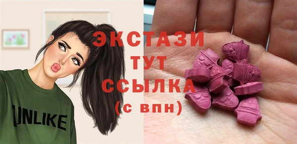 mix Магадан
