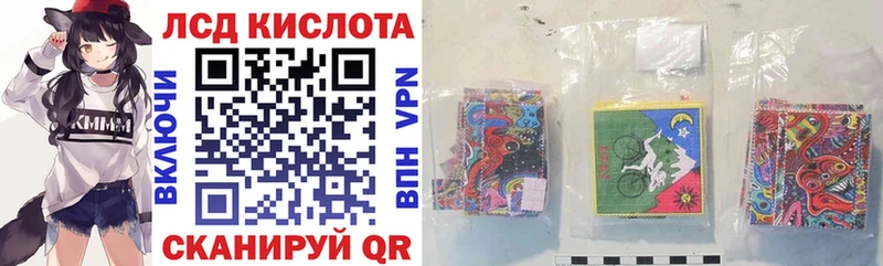 Марки N-bome 1500мкг  купить наркоту  Нестеров 