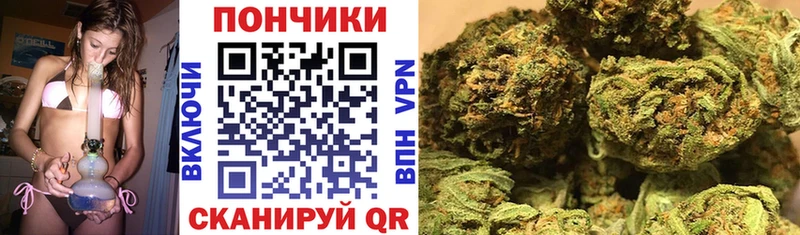 Марихуана марихуана  мориарти клад  Нестеров  где найти  